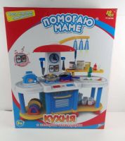 AB-Toys PT-00196 Помогаю маме Детская кухня, со звуком, светом и аксессуарами, 32 предмета