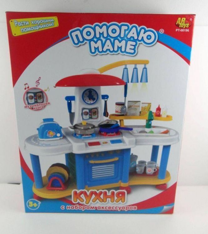 AB-Toys PT-00196 Помогаю маме Детская кухня, со звуком, светом и аксессуарами, 32 предмета