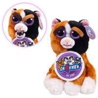 ABtoys M2086 Мягкая игрушка Кот пятнистый серия "Хищники", 20 см