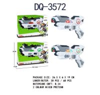 JUNFA KT118-9 Бластер "SPACE SERIES", со световыми и звуковыми эффектами, 26,5х6х19 см