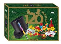 STEP 76097 Набор Школа волшебства "120 фокусов"