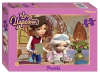 СТЕП ПАЗЛ 81202 Пазл STEP puzzle Царевны Мельница 60 элементов