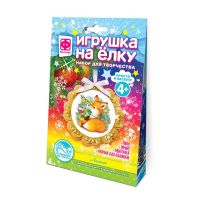 ФАНТАЗЁР 117122ФН Набор для творчества Фантазёр Игрушка на елку Лисичка