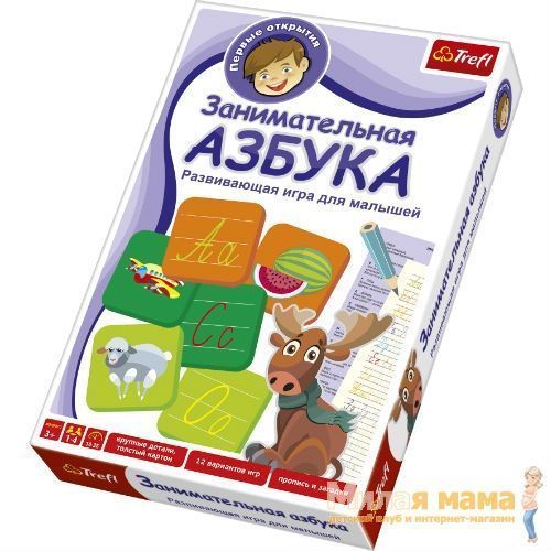 Trefl 01101 Первые открытия Занимательная Азбука