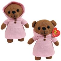 ABtoys M5145 Knitted Мягкая игрушка Мишка вязаный, в розовом костюмчике, 22 см
