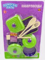 AB toys PT-00401 Набор посуды для кухни "Помогаю Маме", 9 предметов