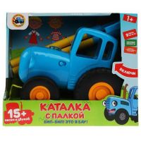 УМка HT826-R Игрушка-каталка УМка Синий трактор с палкой, музыкальная
