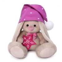 BUDI BASA SidX-351 Мягкая игрушка Зайка Ми в сиреневом колпачке, 15 см