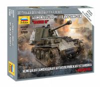 Звезда (ZVEZDA) 6282з Сборная модель ZVEZDA Немецкая САУ Мардер III 1:100