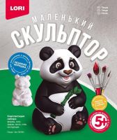 ЛОРИ Об-004 Набор для творчества Маленький скульптор "Панда"