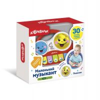АЗБУКВАРИК 4680019285092 Музыкальная игрушка Азбукварик Маленький музыкант Пианино