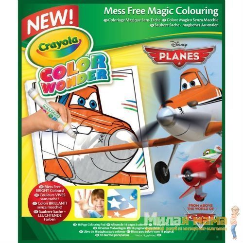 Crayola 75-0245 Color Wonder Раскраска Самолеты Дисней 