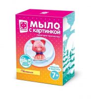 Фантазёр 980121ФН Мыло своими руками Чистюля