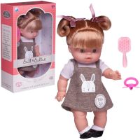Junfa WJ-21825 Пупс-кукла Junfa Baby Ardana в белой кофточке и сером платье с аксессуарами 32см