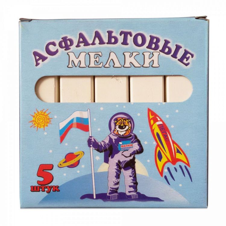 Пегас 00172 Мелки асфальтовые белые, 5 шт по 25 г