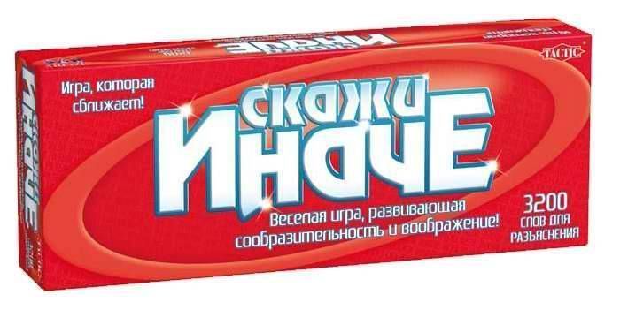 Tactic 41117 Activity Игра Скажи Иначе 2 (Новые слова + возможность играть на английском)