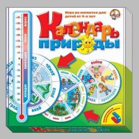 Игра настольная. Календарь природы