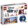 Lego 41166 Disney Princess Конструктор Лего Принцессы Дисней Дорожные приключения Эльзы, 116 деталей