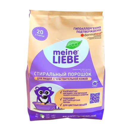 Meine Liebe ML31207 Стиральный порошок MEINE LIEBE Гипоаллергенный для людей с чувствительной кожей 1кг