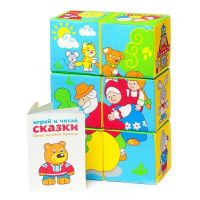 Мякиши 350м Кубики "Мякиши" Сказки в картинках, с книжкой, 6 кубиков 10х10см