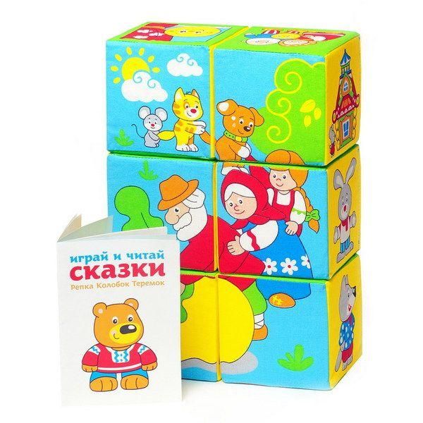 Мякиши 350м Кубики "Мякиши" Сказки в картинках, с книжкой, 6 кубиков 10х10см