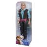 CKD07_kristoff_pack.jpg