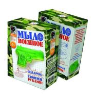 Мыло военное Пистолет