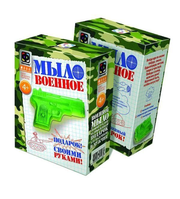 Мыло военное Пистолет