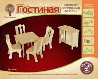 Чудо-Дерево P011 Сборная деревянная модель Чудо-Дерево Мебель Гостиная