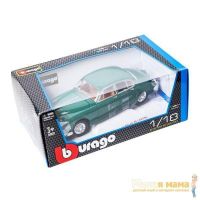 Bburago 18-12009 Mодель машины Gold JAGUAR MARK II (1959), 1:18, зеленая