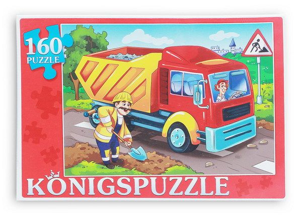 Konigspuzzle ПК160-5844 Пазлы Строительный транспорт, 160 элементов