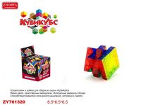 JUNFA ZY761320 Головоломка пластмассовая, Кубикубс, в коробке, 6,5х6,5х6,5 см.