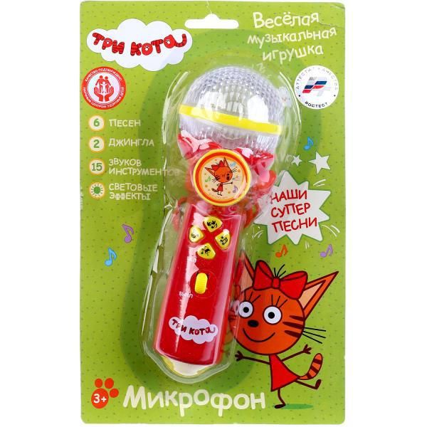 УМка B1252960-R10 Микрофон Песни из мультфильма "Три кота", со светом