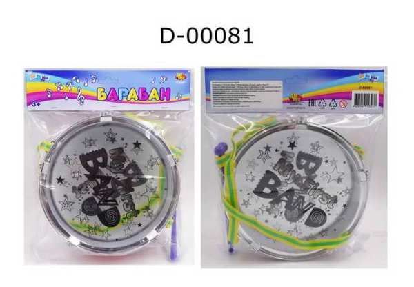 ABtoys (АБтойс) D-00081 Барабан, диаметр 20 см ABtoys (АБтойс) D-00081 Барабан, диаметр 20 см