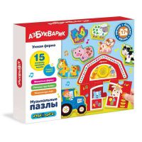 АЗБУКВАРИК 4680019285467 Пазлы музыкальные. Умная ферма