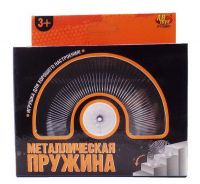 ABtoys. Академия игр PT-00901 Металлическая пружинка, диаметр 4,6 см, цвет серый