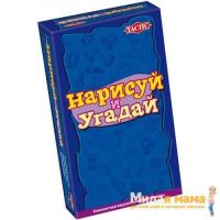Tactic Games 02816 Нарисуй и Угадай (компактная версия)