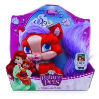 Palace Pets 23397 Котенок Treasure, питомец Ариэль, мягконабивной