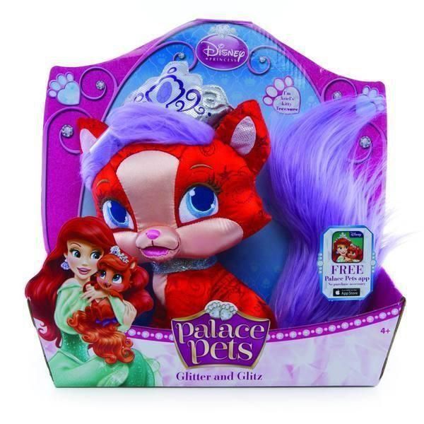 Palace Pets 23397 Котенок Treasure, питомец Ариэль, мягконабивной