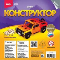 LORI Фн-026 Набор для творчества LORI Конструктор из дерева Техника Джип