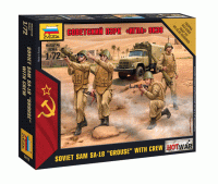 Звезда 7412з Сборная модель - Советский ПЗРК "Игла" К938, 1:72