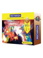 Конструктор Магникон "Гравитация", 62 элемента