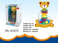 JUNFA SL83014 Игрушка для малышей Юла "Тигренок", 26х17,5х15 см