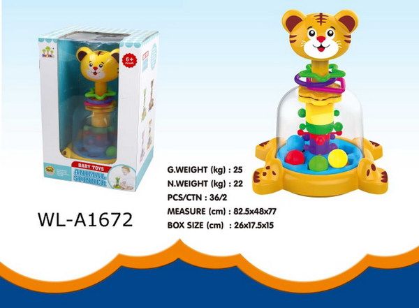 JUNFA SL83014 Игрушка для малышей Юла "Тигренок", 26х17,5х15 см