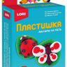 LORI Пз-Т-004 Пластишка Магниты из теста "Луговые друзья"