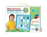 Десятое королевство 01497ДК Игра настольная. Магнитные Пифагорики №2 (возраст 4+)