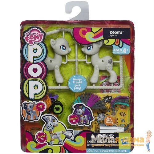 Hasbro A8273 My Little Pony Pop Создай пони Стиль Зекора