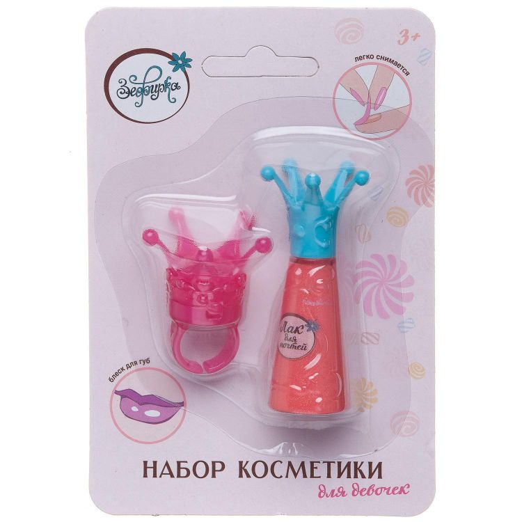 Зефирка K-0003-11 Набор косметики для девочек Зефирка "сказочная" серия. Лак для ногтей и блеск для губ "Розовый закат".