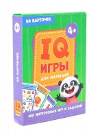 Проф-Пресс 23172-1 Настольная игра Проф-Пресс IQ игры для малышей 100 игр