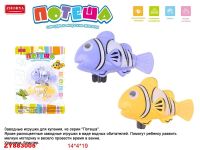 Junfa ZY883005 Игрушка заводная для ванной JUNFA "Рыбки "Потеша" 2шт (фиолетовая и желтая)